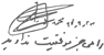 بنیاد مهندس محمد پارسا